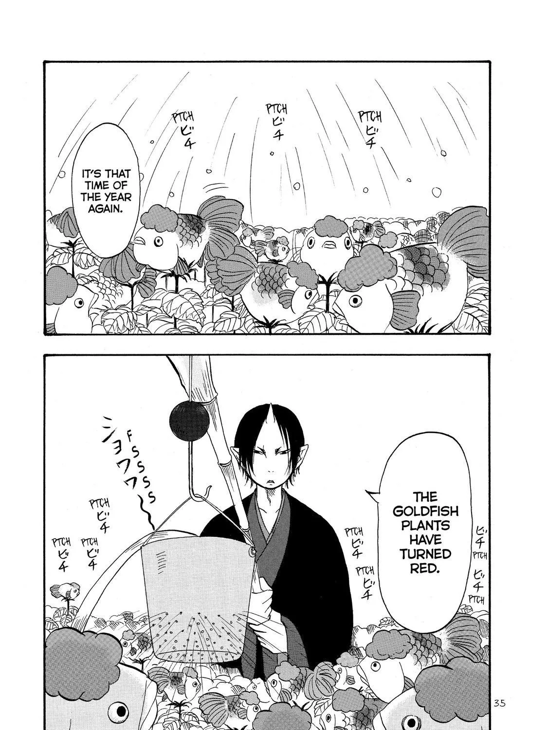 Hoozuki No Reitetsu Zinmanga X Chapter 32 Page 1