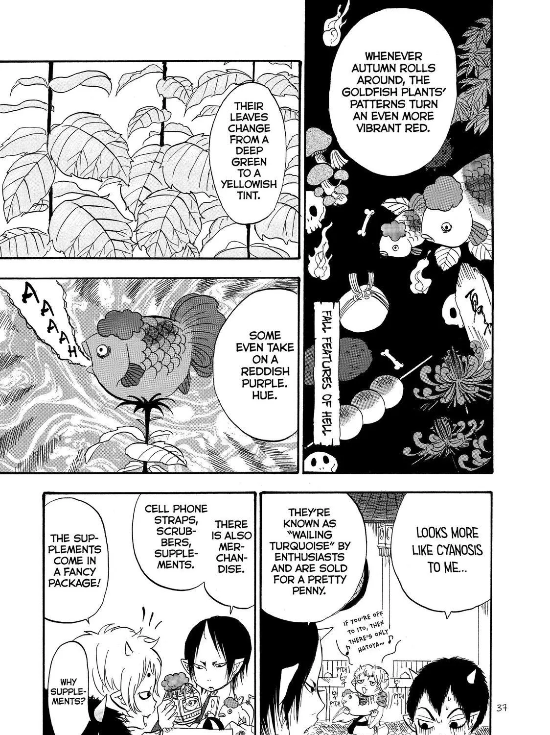 Hoozuki No Reitetsu Zinmanga X Chapter 32 Page 5