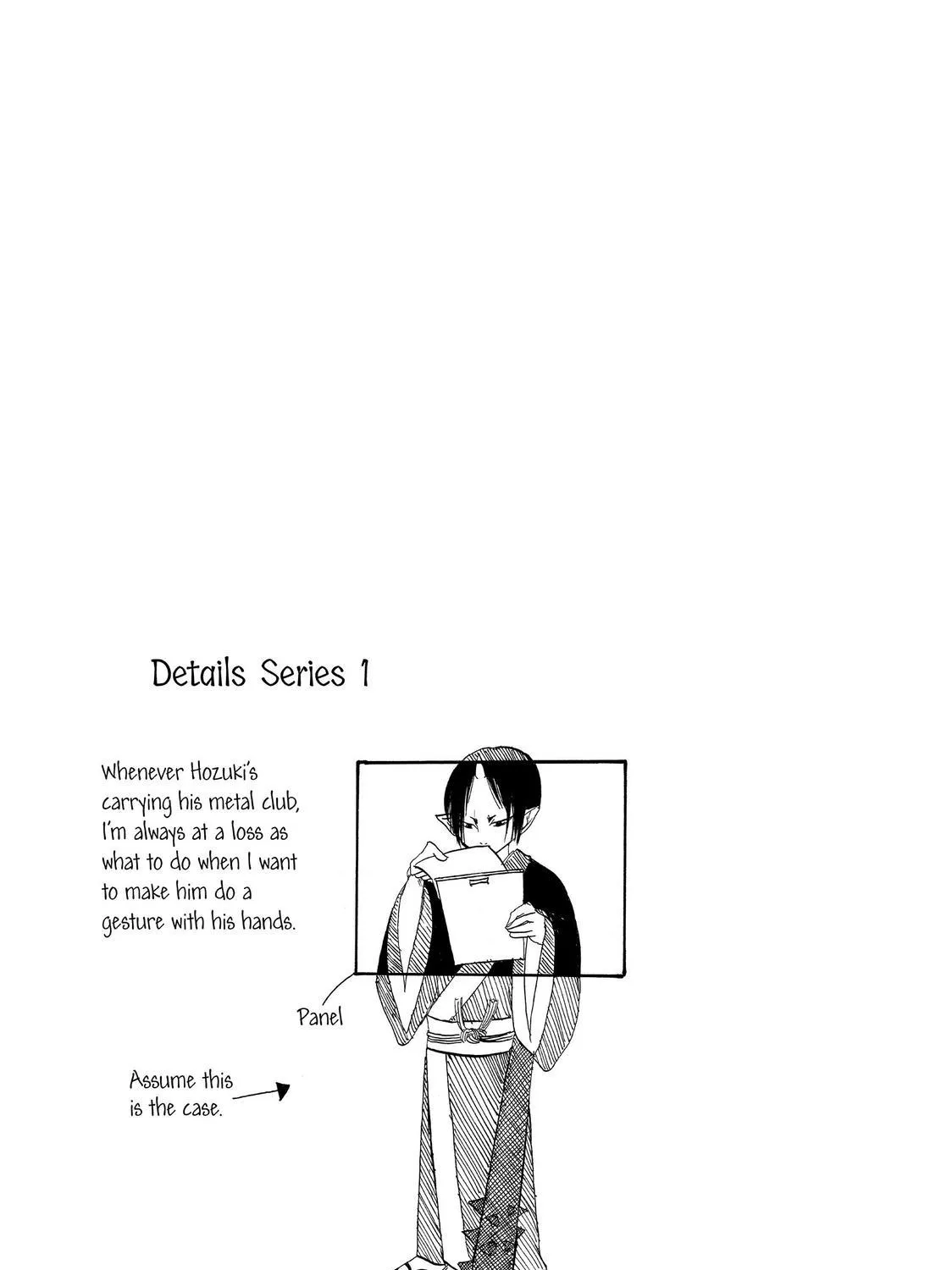 Hoozuki No Reitetsu Zinmanga X Chapter 32 Page 33