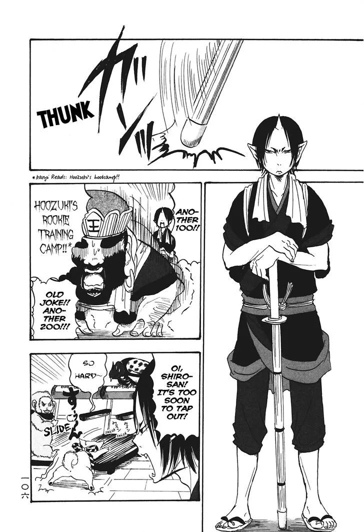 Hoozuki No Reitetsu Zinmanga X Chapter 27 Page 4