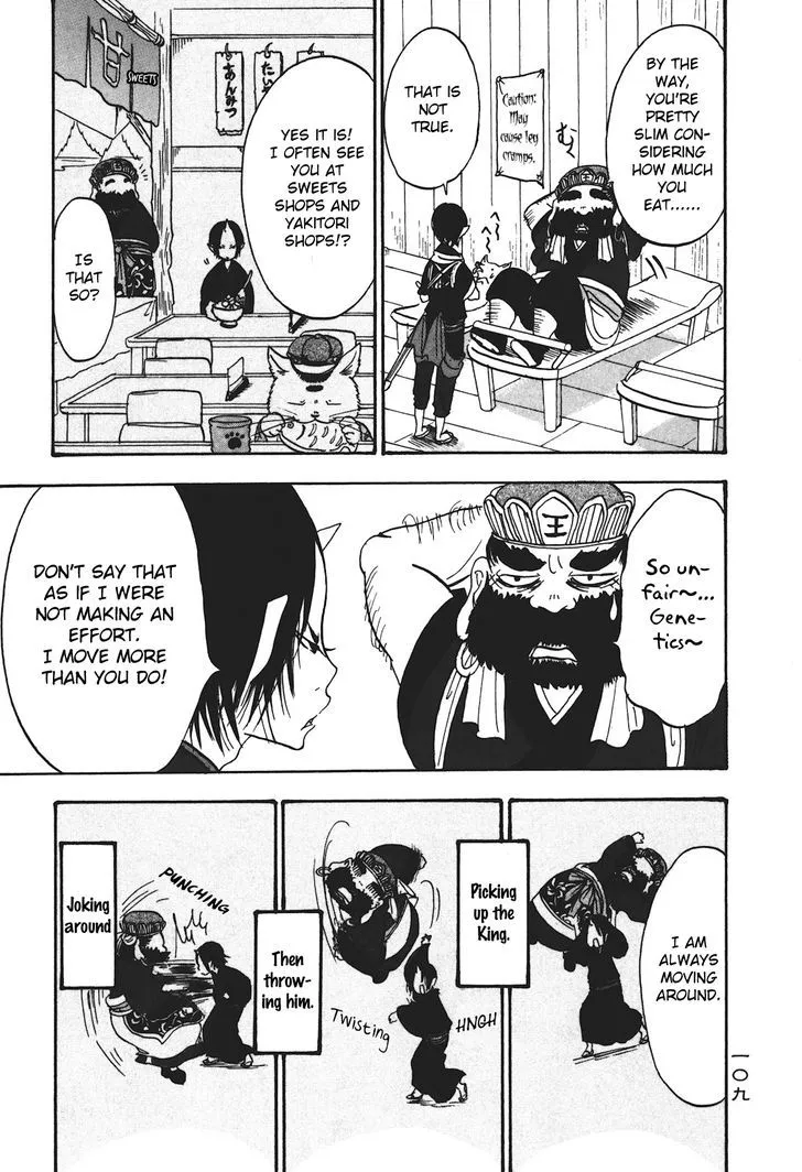 Hoozuki No Reitetsu Zinmanga X Chapter 27 Page 7