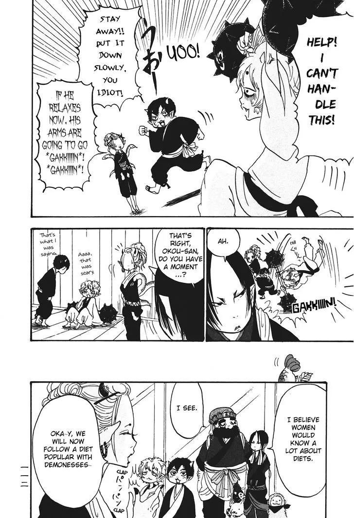 Hoozuki No Reitetsu Zinmanga X Chapter 27 Page 10