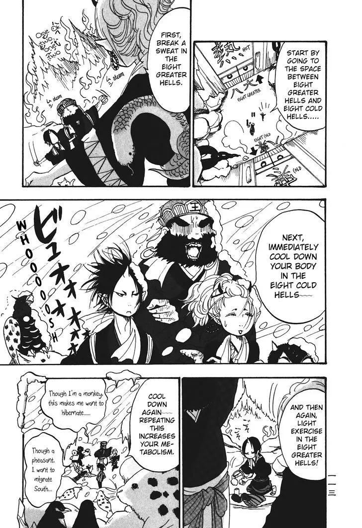 Hoozuki No Reitetsu Zinmanga X Chapter 27 Page 11
