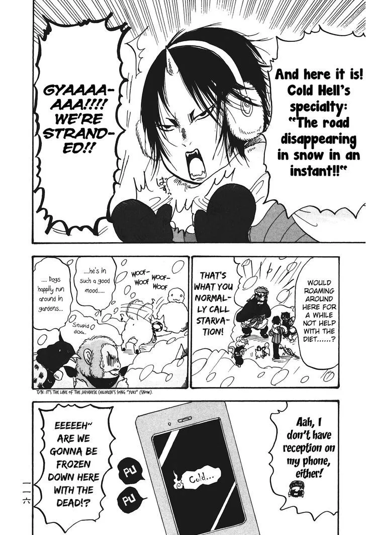 Hoozuki No Reitetsu Zinmanga X Chapter 27 Page 14