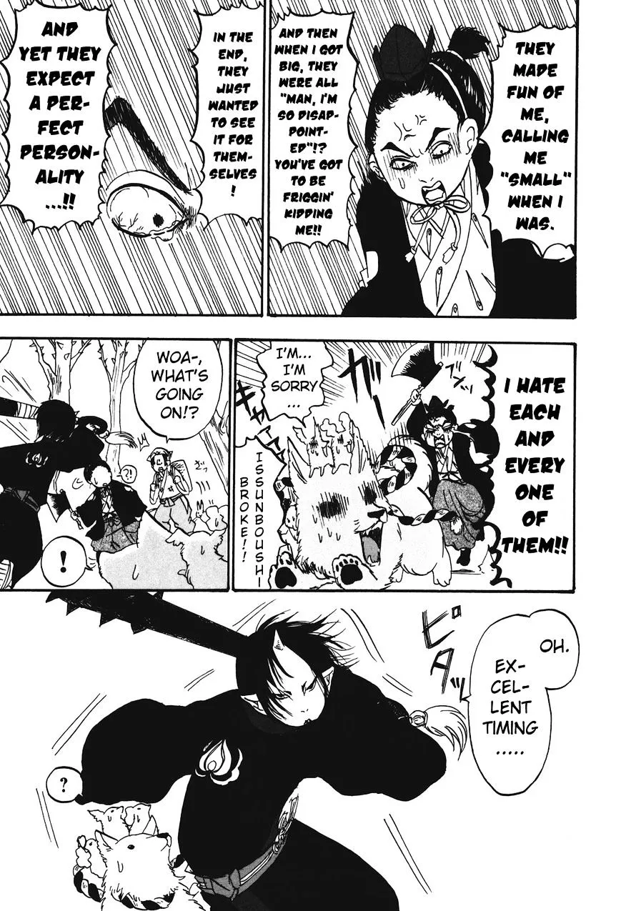 Hoozuki No Reitetsu Zinmanga X Chapter 26 Page 15