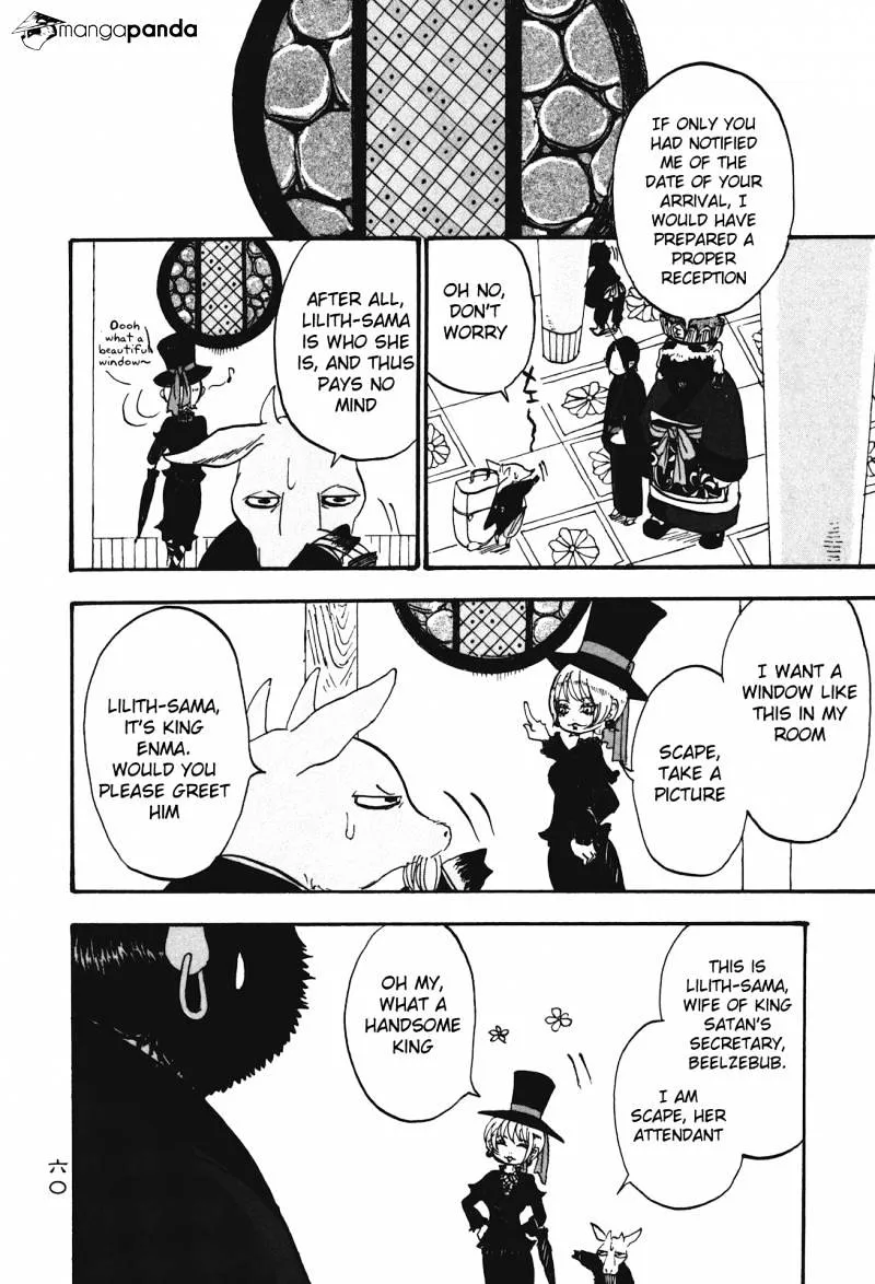 Hoozuki No Reitetsu Zinmanga X Chapter 24 Page 7