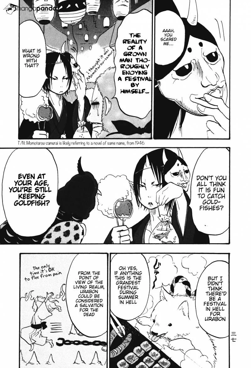 Hoozuki No Reitetsu Zinmanga X Chapter 23 Page 3