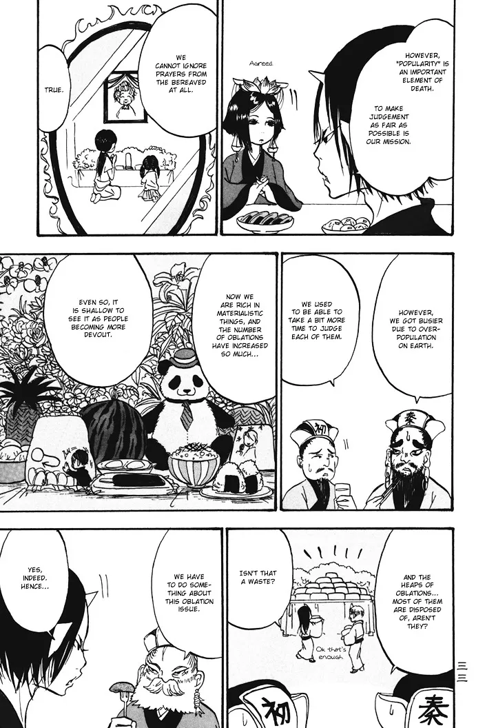 Hoozuki No Reitetsu Zinmanga X Chapter 22 Page 15