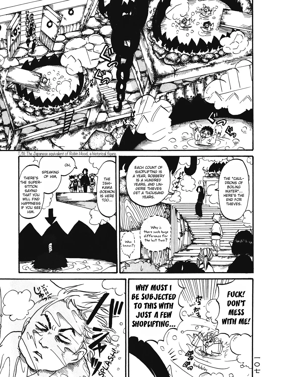 Hoozuki No Reitetsu Zinmanga X Chapter 12.1 Page 7