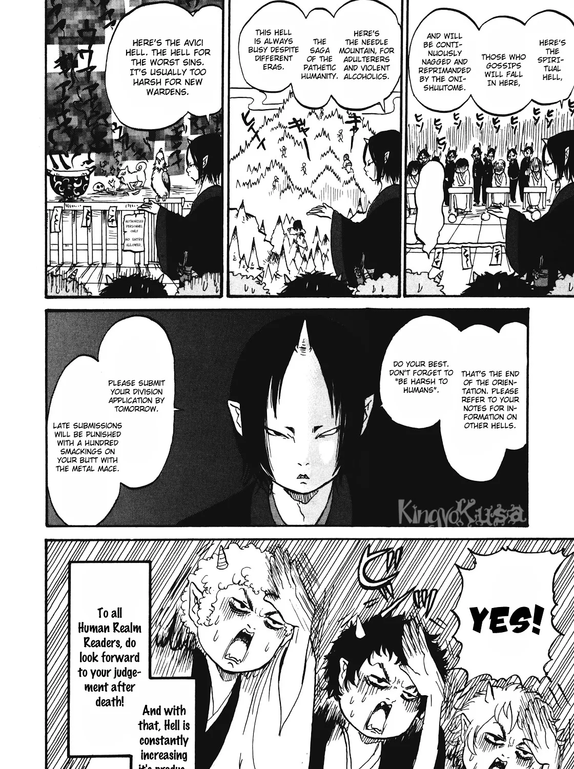 Hoozuki No Reitetsu Zinmanga X Chapter 12.1 Page 17