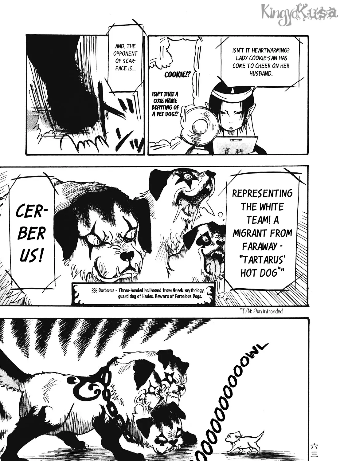 Hoozuki No Reitetsu Zinmanga X Chapter 10 Page 21