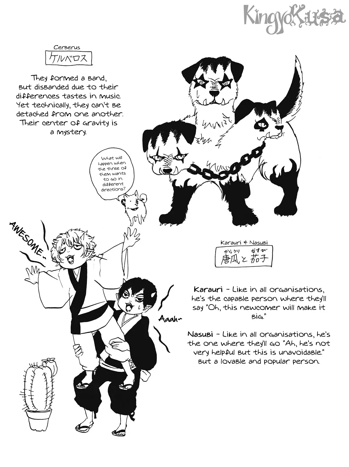Hoozuki No Reitetsu Zinmanga X Chapter 10 Page 33