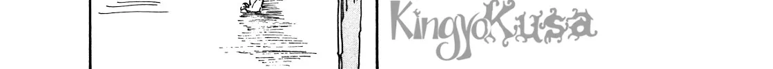 Hoozuki No Reitetsu Zinmanga X Chapter 8 Page 12