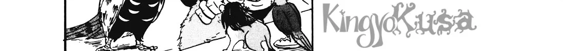 Hoozuki No Reitetsu Zinmanga X Chapter 8 Page 16