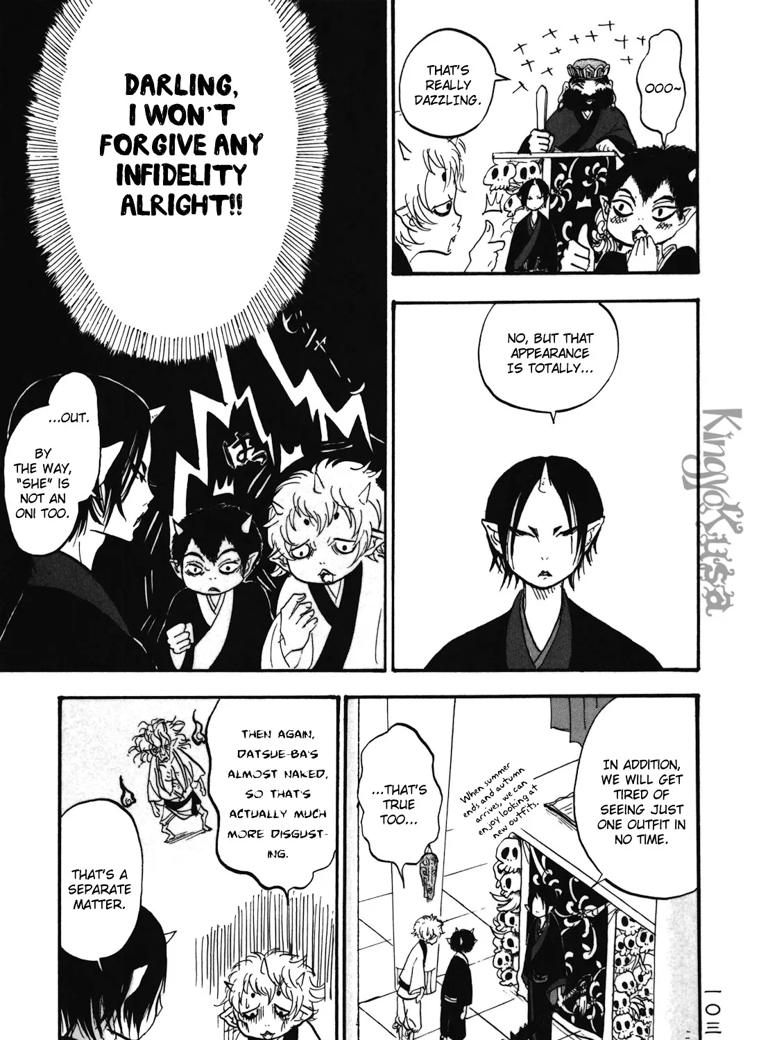 Hoozuki No Reitetsu Zinmanga X Chapter 6 Page 25