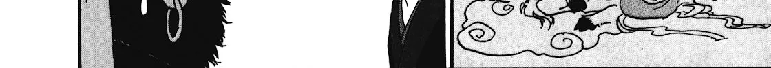 Hoozuki No Reitetsu Zinmanga X Chapter 5 Page 16