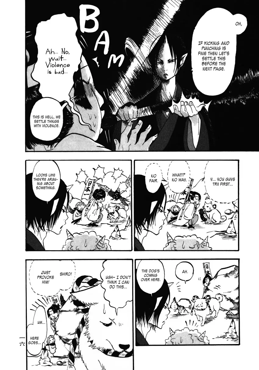 Hoozuki No Reitetsu Zinmanga X Chapter 1 Page 19