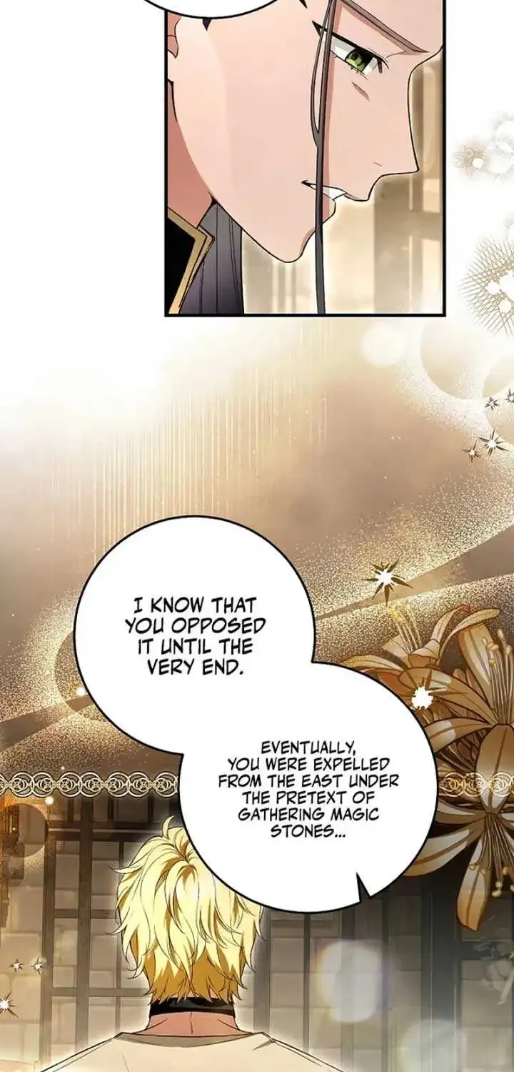 The Heroine Wants Me As Her Sister-In-Law Zinmanga X Chapter 63 Page 55