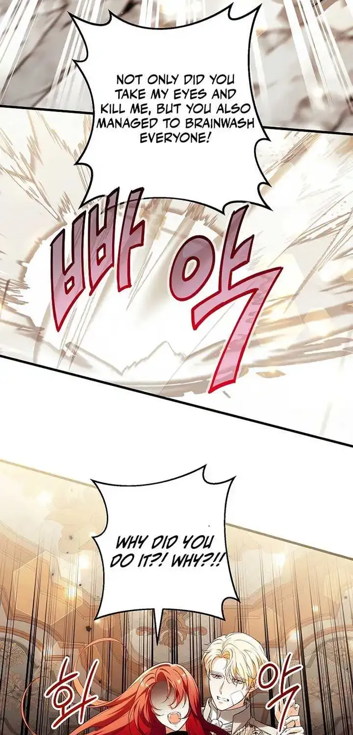 The Heroine Wants Me As Her Sister-in-Law Zinmanga X Chapter 62 Page 37