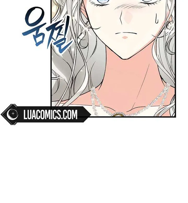 The Heroine Wants Me As Her Sister-in-Law Zinmanga X Chapter 62 Page 58
