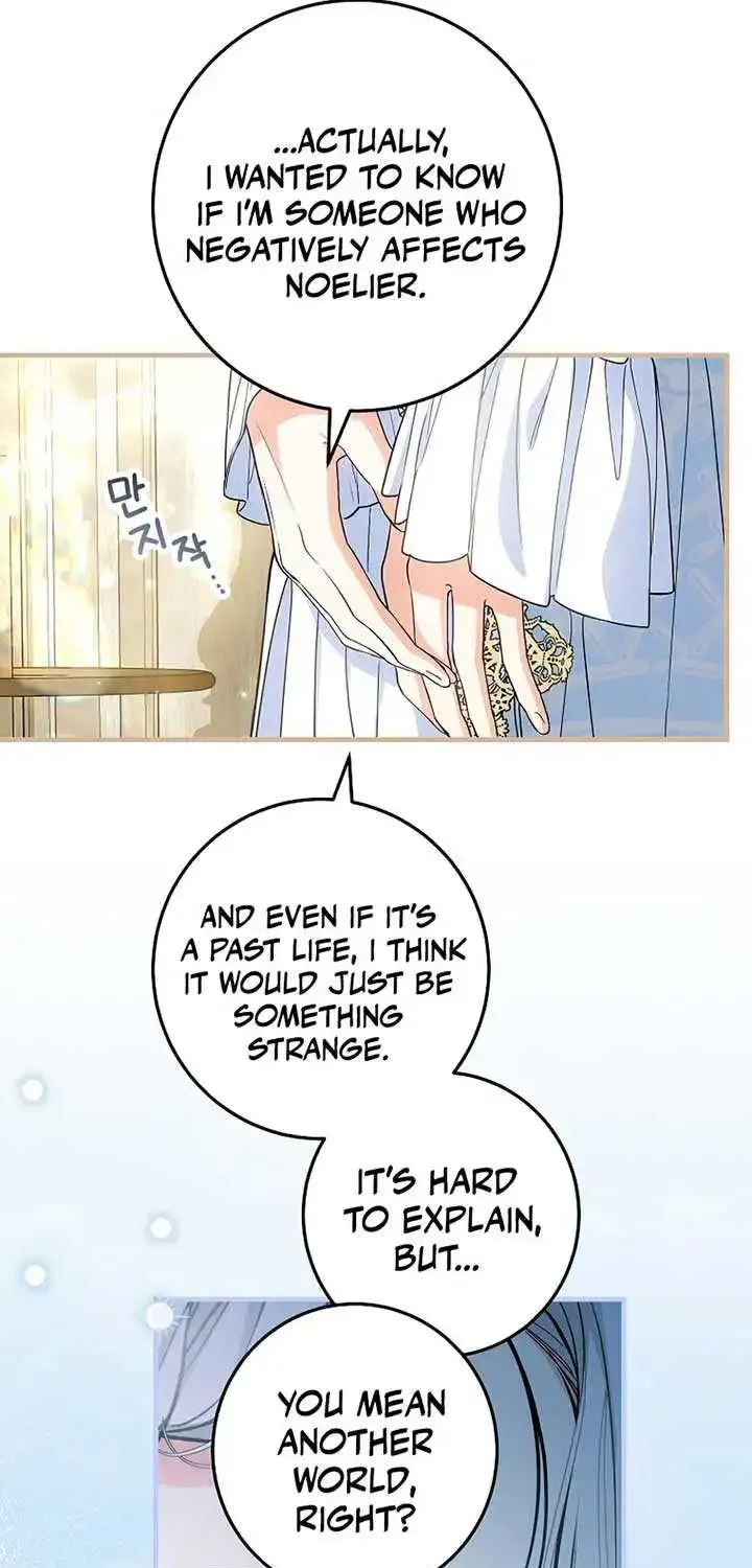 The Heroine Wants Me As Her Sister-in-Law Zinmanga X Chapter 62 Page 61