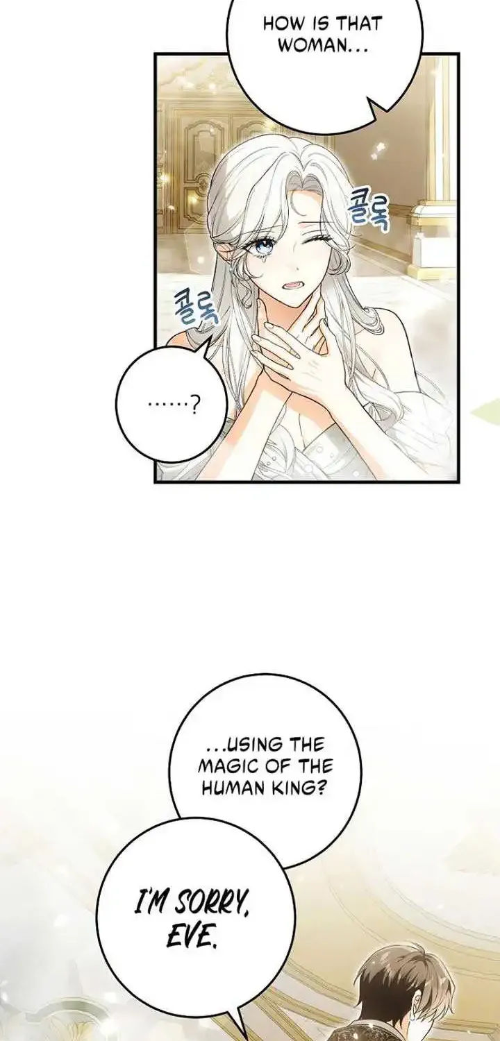 The Heroine Wants Me As Her Sister-In-Law Zinmanga X Chapter 61 Page 62
