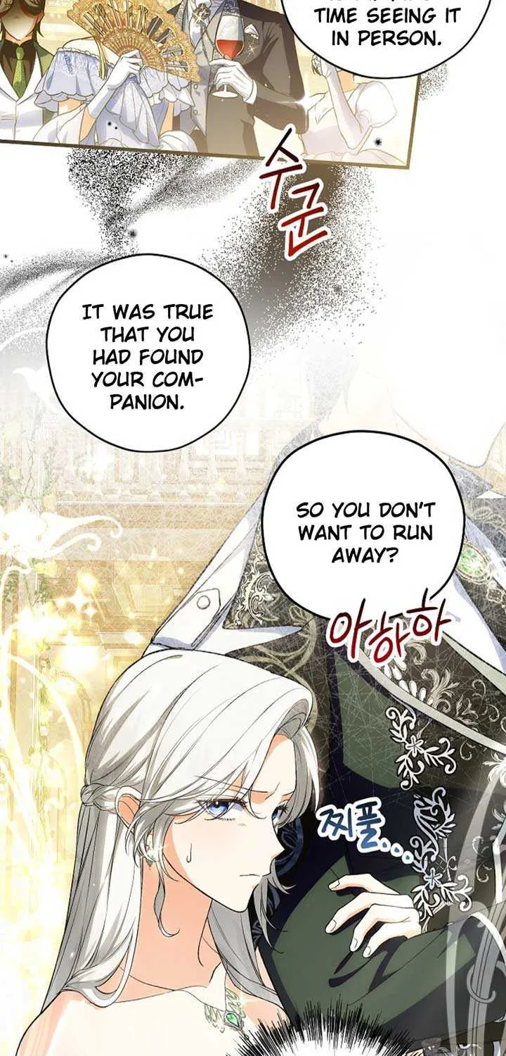 The Heroine Wants Me As Her Sister-In-Law Zinmanga X Chapter 60 Page 22