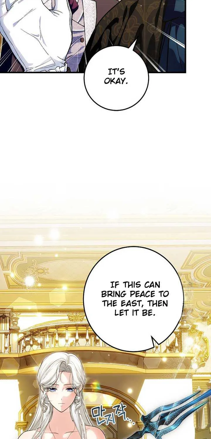 The Heroine Wants Me As Her Sister-In-Law Zinmanga X Chapter 60 Page 58