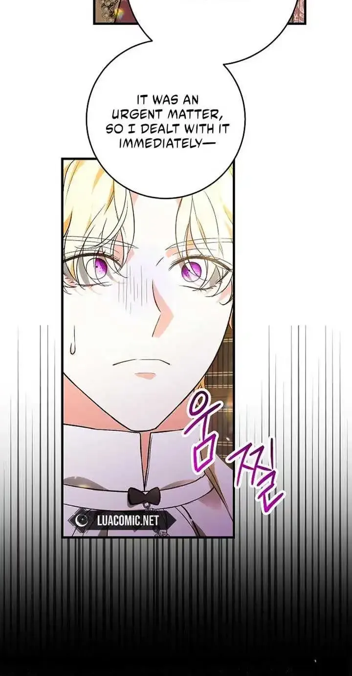 The Heroine Wants Me As Her Sister-In-Law Zinmanga X Chapter 56 Page 16