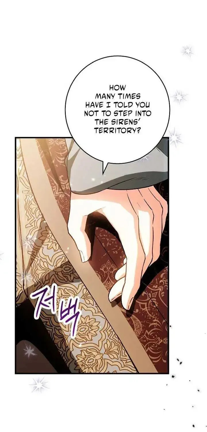 The Heroine Wants Me As Her Sister-In-Law Zinmanga X Chapter 56 Page 18