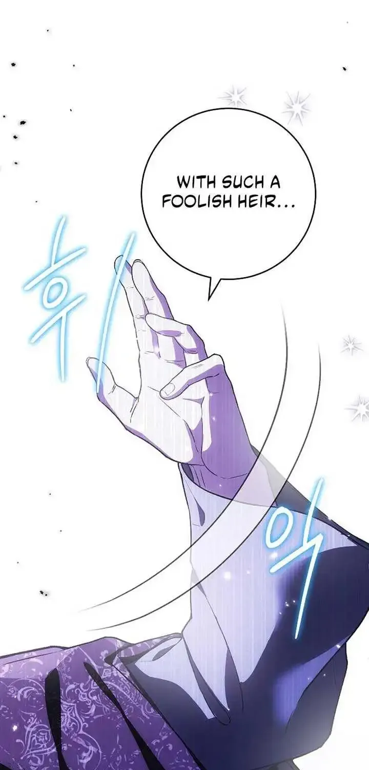 The Heroine Wants Me As Her Sister-In-Law Zinmanga X Chapter 56 Page 19