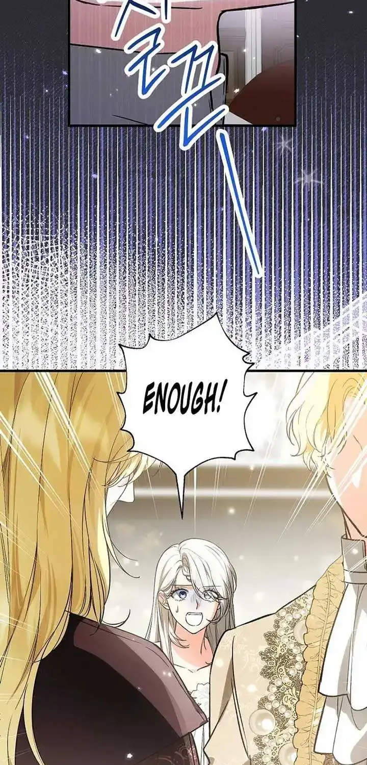 The Heroine Wants Me As Her Sister-In-Law Zinmanga X Chapter 56 Page 21