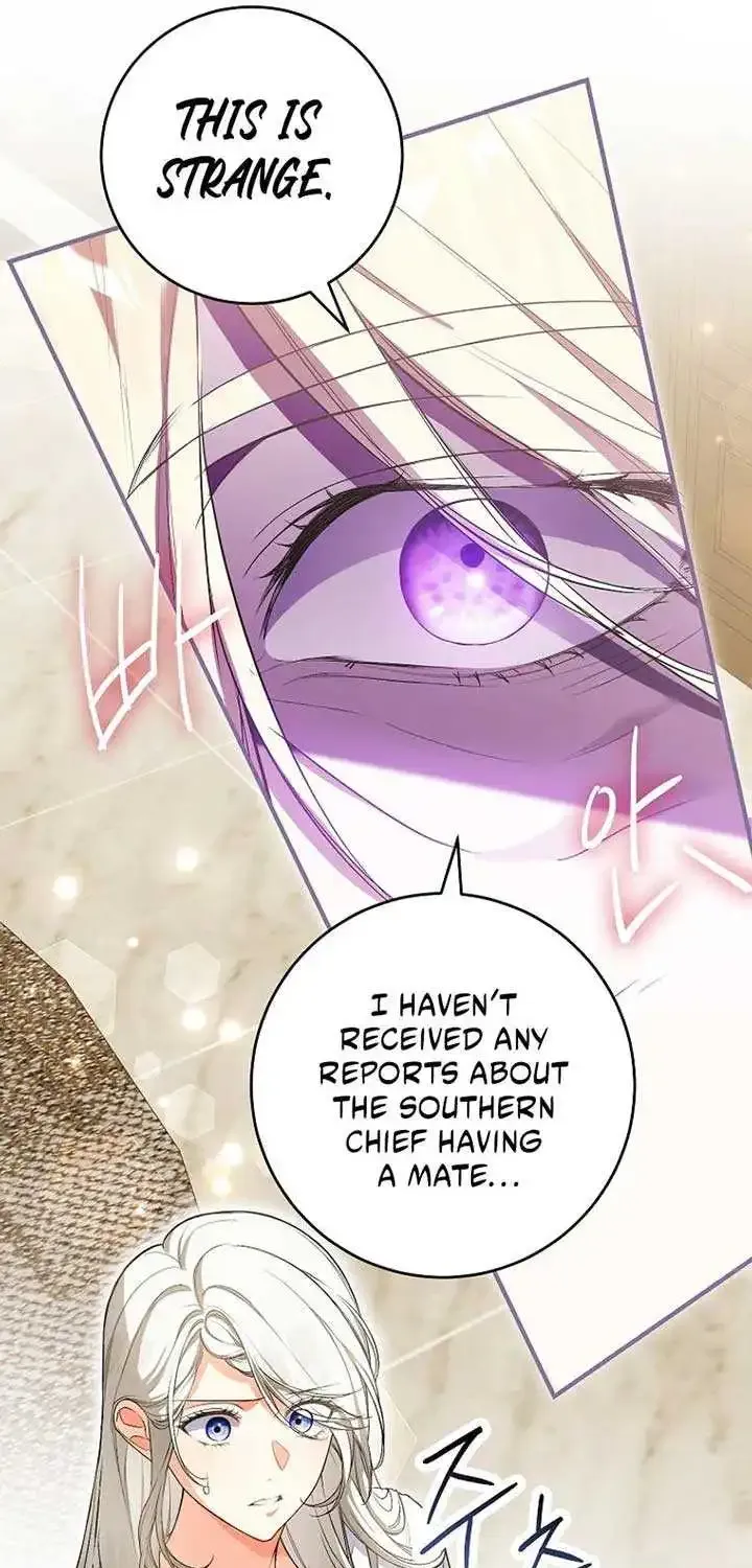 The Heroine Wants Me As Her Sister-In-Law Zinmanga X Chapter 56 Page 24