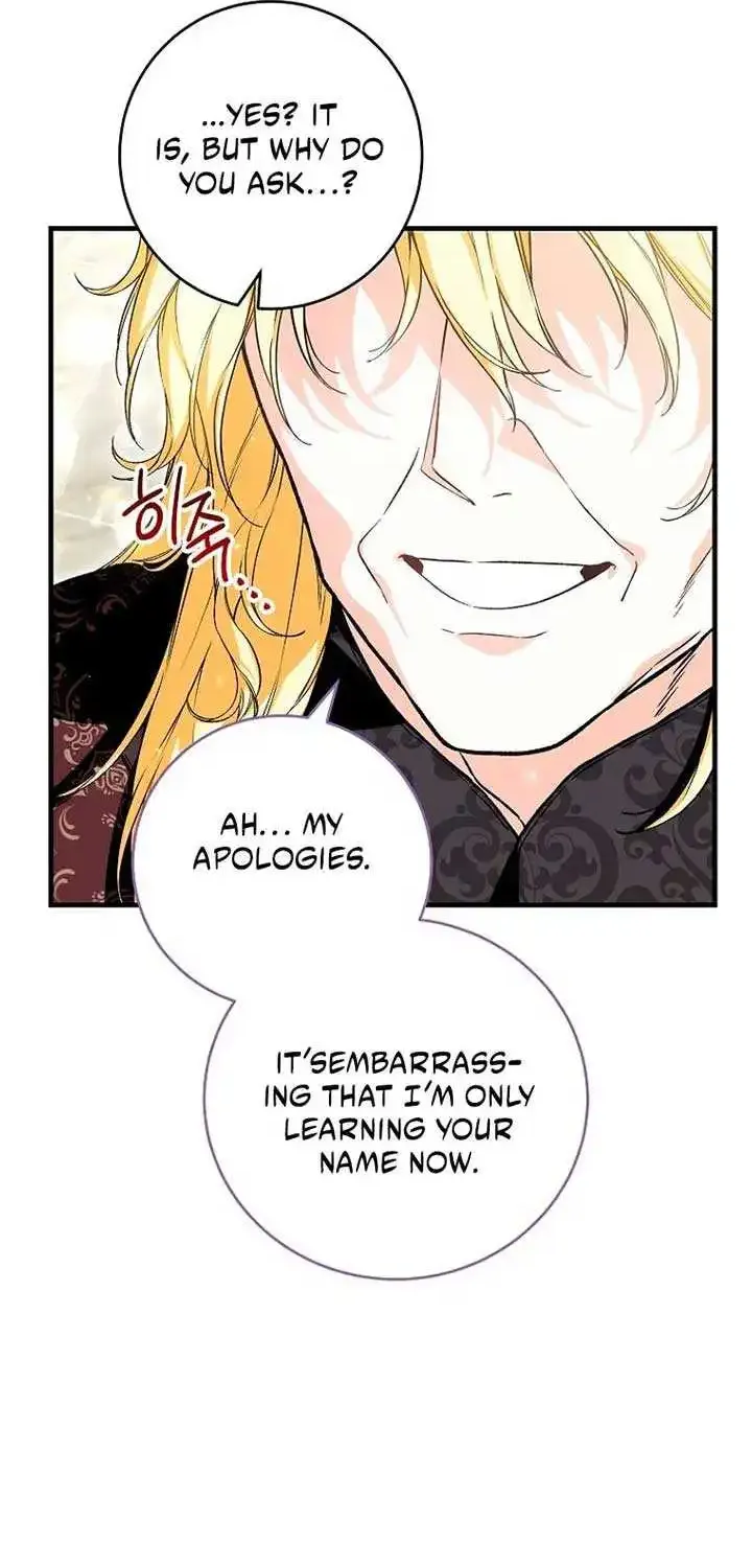 The Heroine Wants Me As Her Sister-In-Law Zinmanga X Chapter 56 Page 35