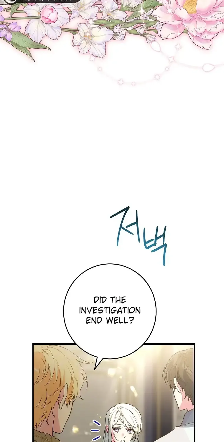 The Heroine Wants Me As Her Sister-in-Law Zinmanga X Chapter 55 Page 56
