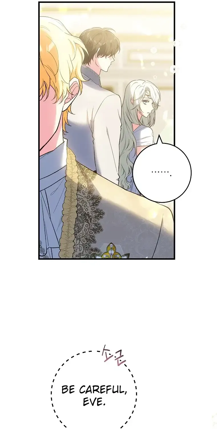 The Heroine Wants Me As Her Sister-in-Law Zinmanga X Chapter 55 Page 68