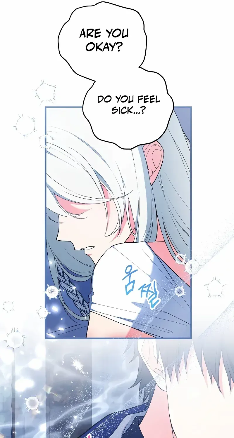 The Heroine Wants Me As Her Sister-In-Law Zinmanga X Chapter 53 Page 21