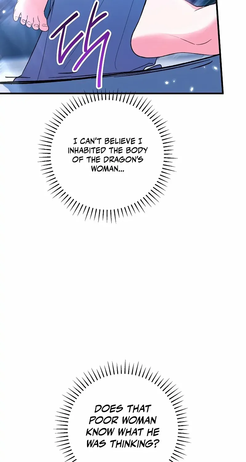 The Heroine Wants Me As Her Sister-In-Law Zinmanga X Chapter 53 Page 24