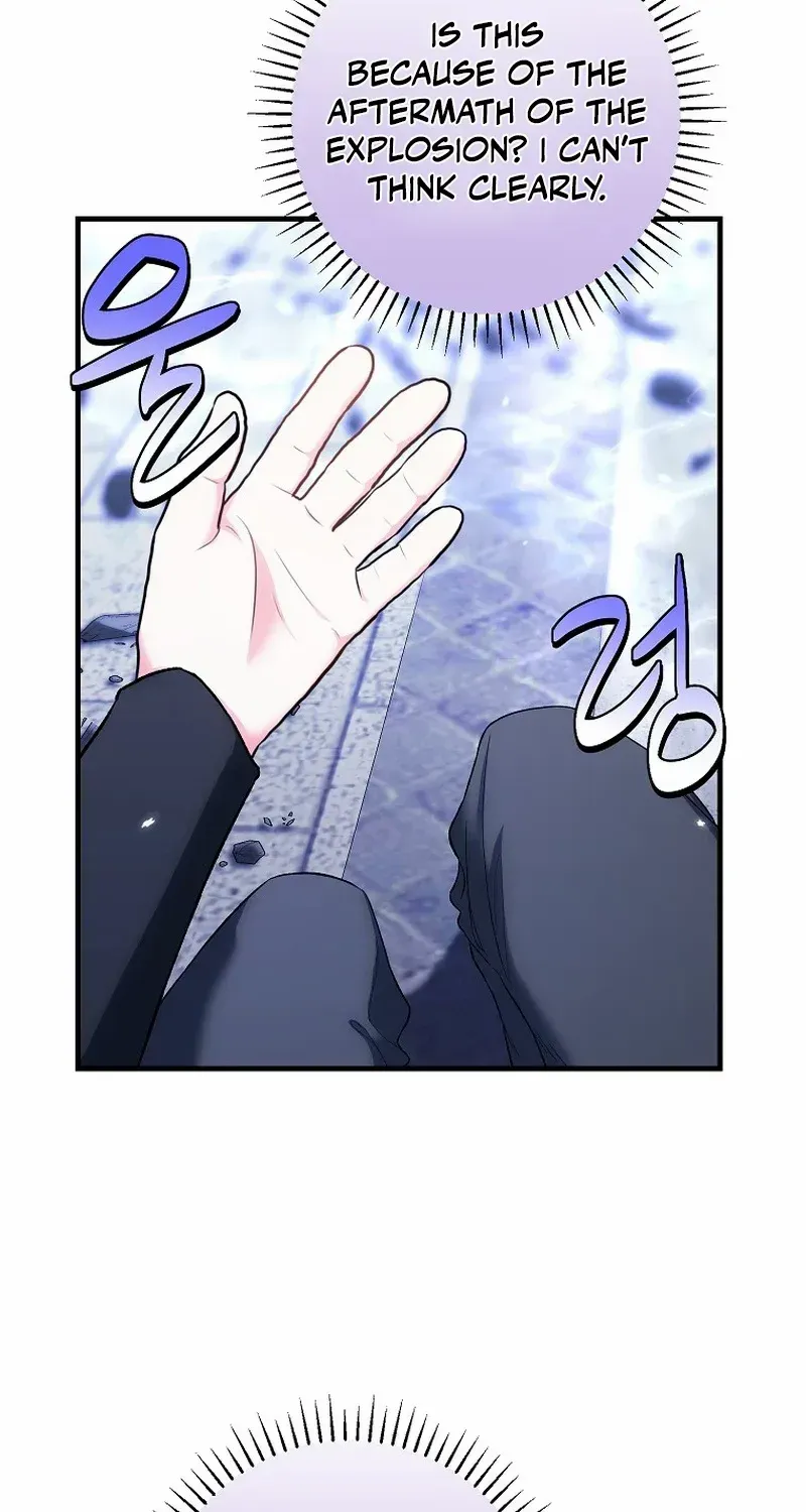The Heroine Wants Me As Her Sister-In-Law Zinmanga X Chapter 51 Page 60