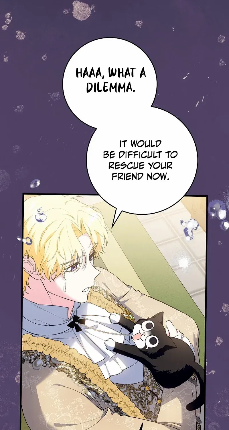The Heroine Wants Me As Her Sister-in-Law Zinmanga X Chapter 49 Page 12