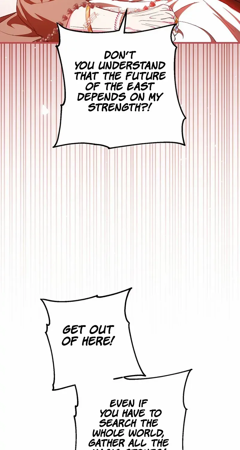 The Heroine Wants Me As Her Sister-In-Law Zinmanga X Chapter 48 Page 75