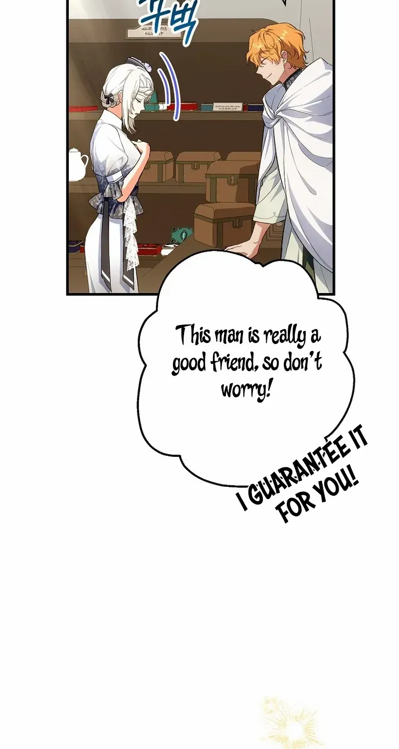The Heroine Wants Me As Her Sister-In-Law Zinmanga X Chapter 46 Page 64