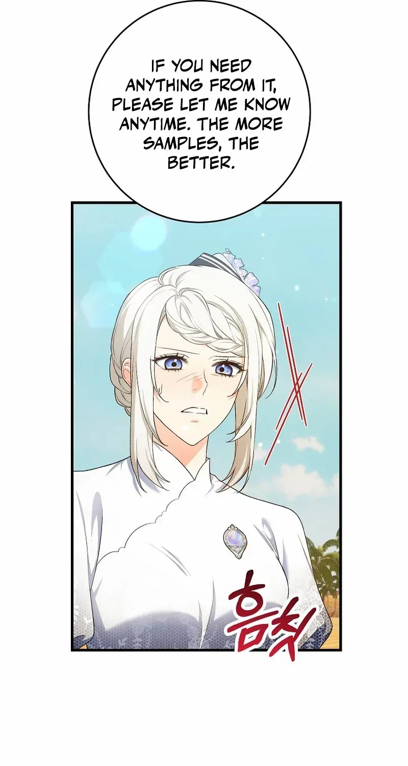 The Heroine Wants Me As Her Sister-In-Law Zinmanga X Chapter 46 Page 71