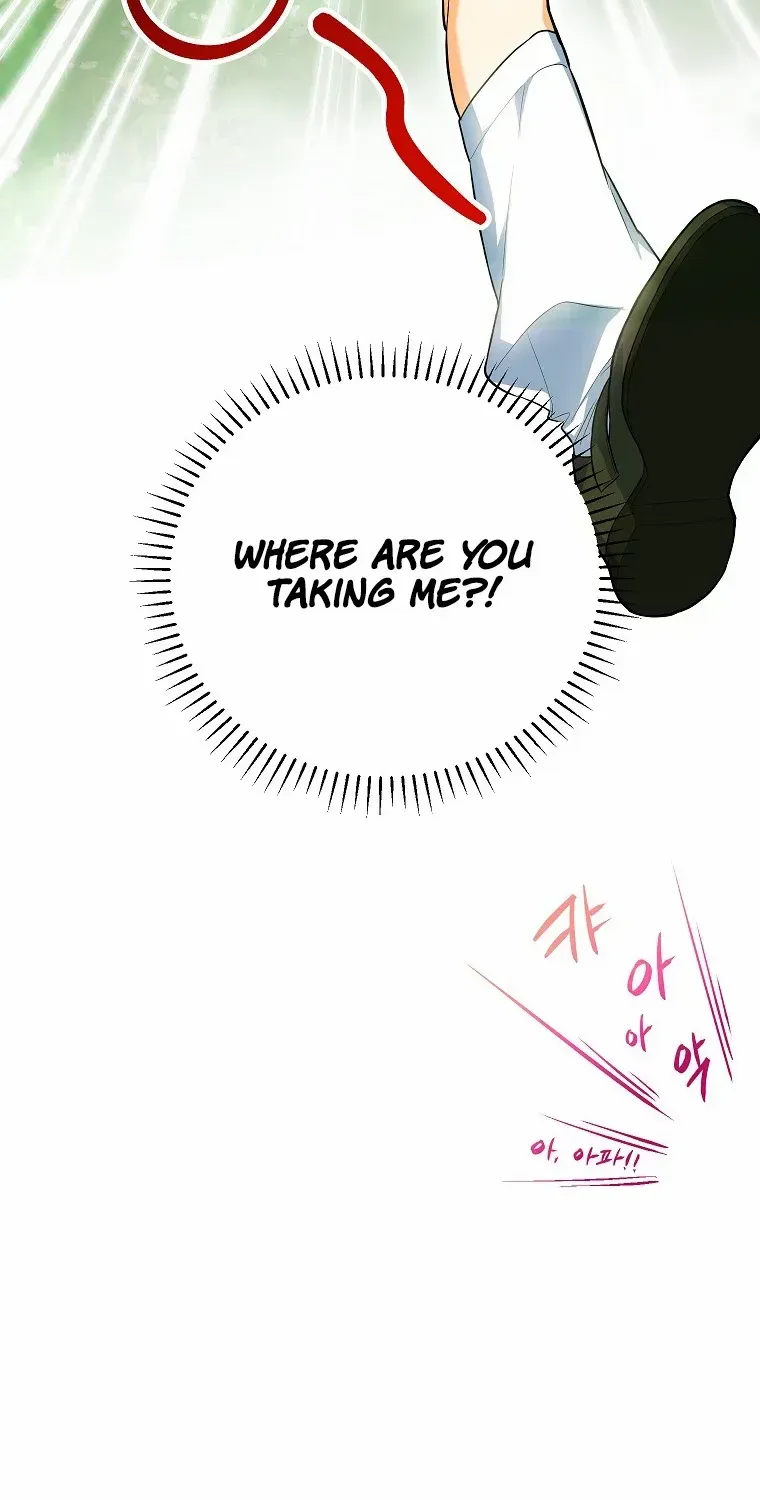 The Heroine Wants Me As Her Sister-In-Law Zinmanga X Chapter 43 Page 25
