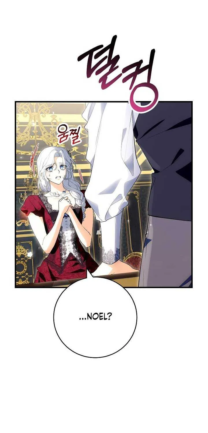 The Heroine Wants Me As Her Sister-in-Law Zinmanga X Chapter 42 Page 56