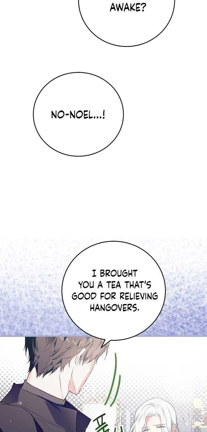 The Heroine Wants Me As Her Sister-In-Law Zinmanga X Chapter 41 Page 27