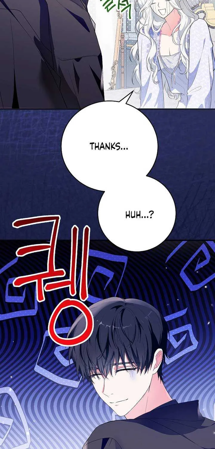The Heroine Wants Me As Her Sister-In-Law Zinmanga X Chapter 41 Page 28