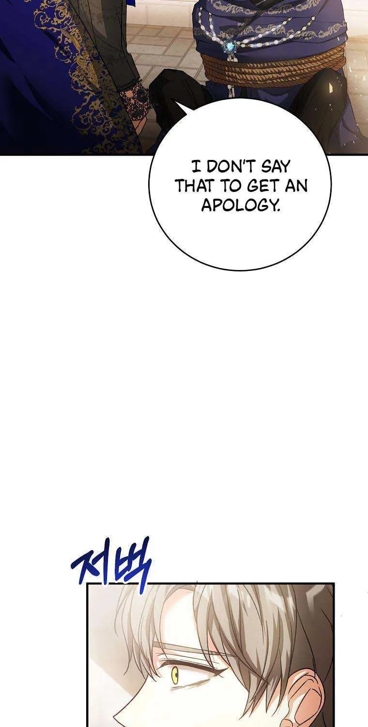 The Heroine Wants Me As Her Sister-in-Law Zinmanga X Chapter 39 Page 27