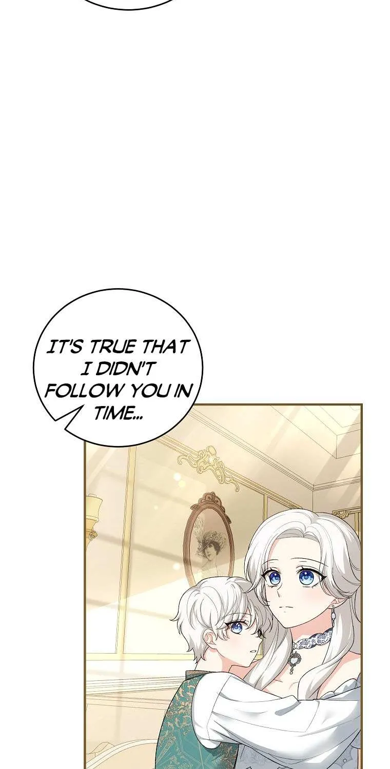 The Heroine Wants Me As Her Sister-In-Law Zinmanga X Chapter 37 Page 23