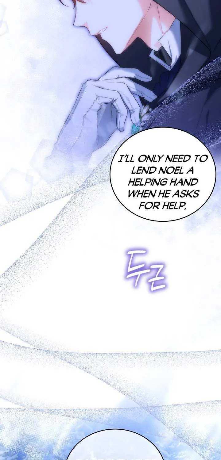 The Heroine Wants Me As Her Sister-in-Law Zinmanga X Chapter 32 Page 17